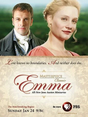Эмма 2009 постер